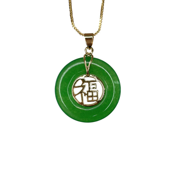 Jade Good Fortune Charm